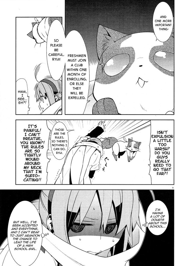 Mikagura Gakuen Kumikyoku Chapter 2 #9