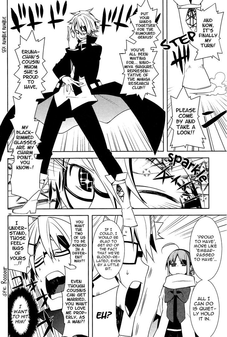 Mikagura Gakuen Kumikyoku Chapter 2 #36