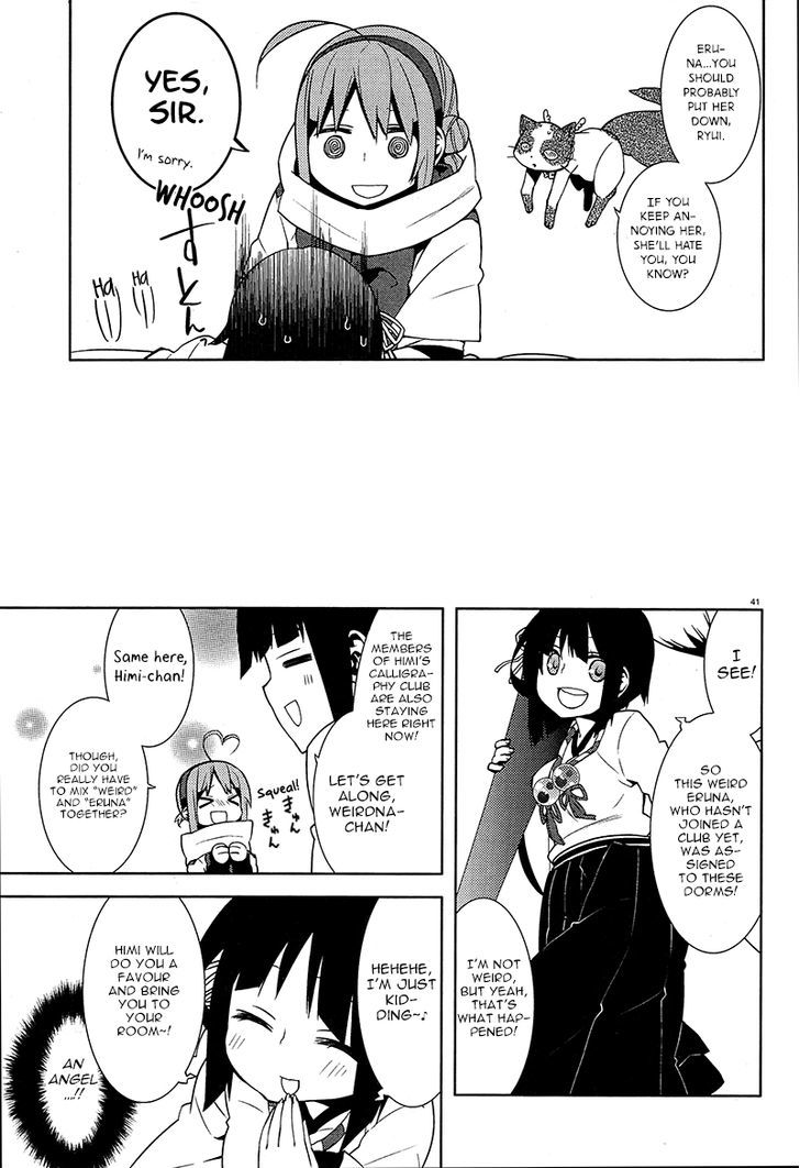 Mikagura Gakuen Kumikyoku Chapter 2 #41