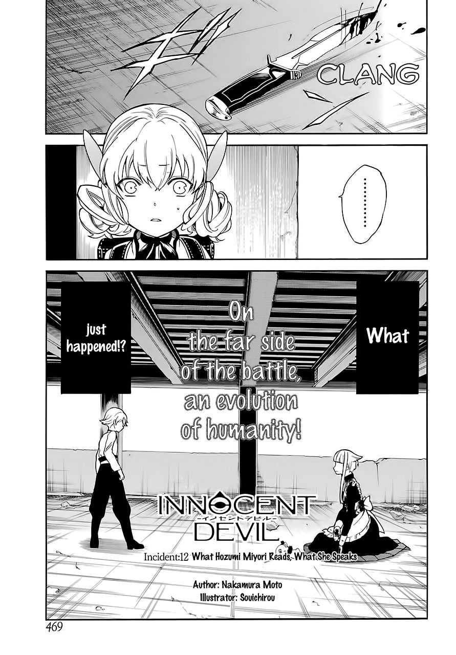 Innocent Devil Chapter 12 #5