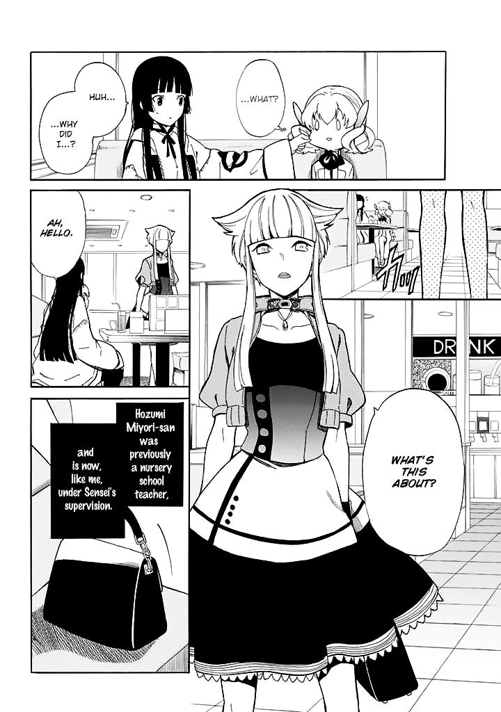 Innocent Devil Chapter 9 #11