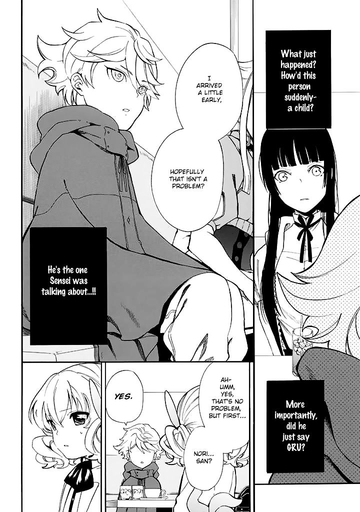 Innocent Devil Chapter 9 #17