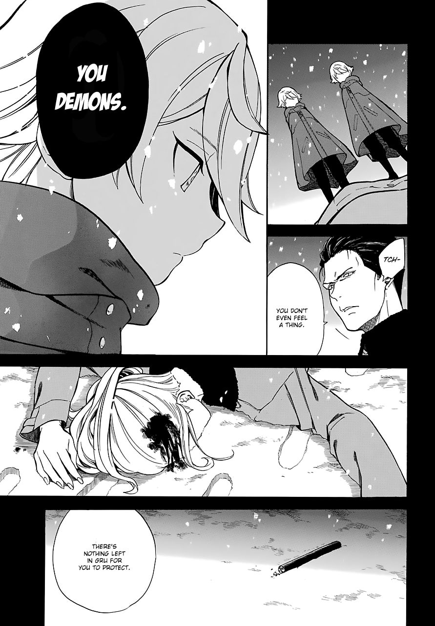 Innocent Devil Chapter 12 #23