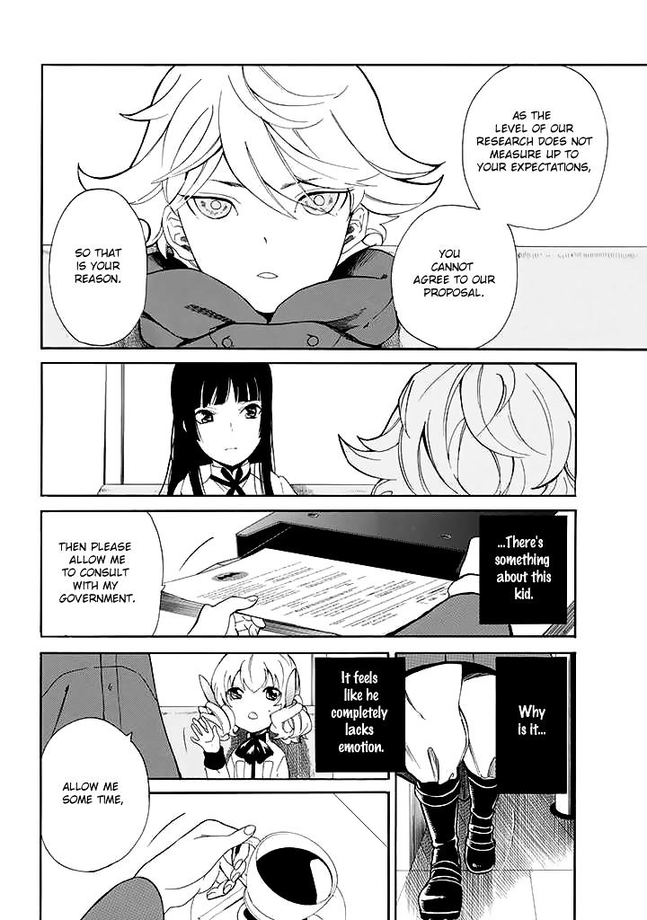 Innocent Devil Chapter 9 #25