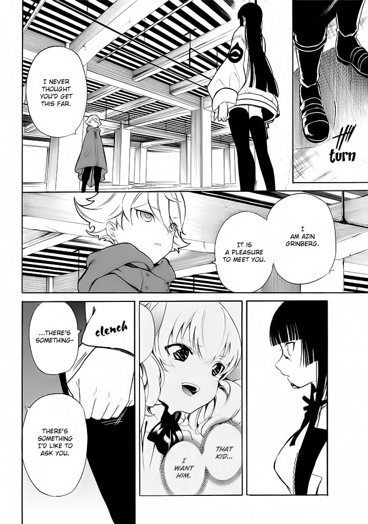 Innocent Devil Chapter 11 #11