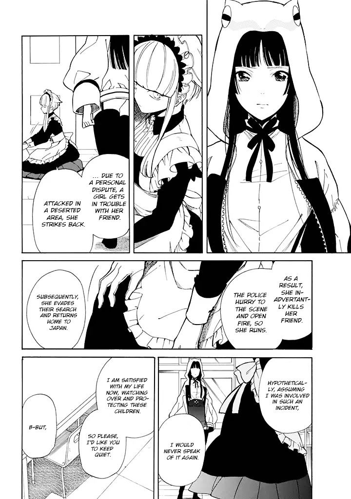 Innocent Devil Chapter 3 #23