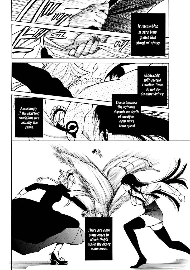 Innocent Devil Chapter 3 #39