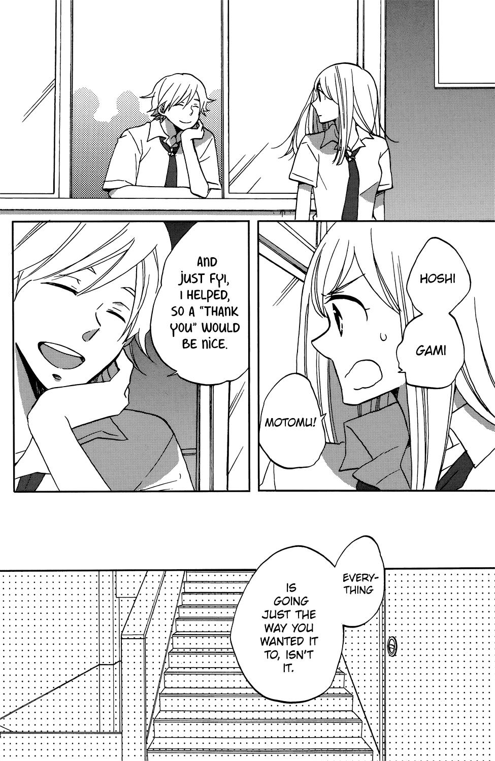 Hoshigami-Kun Wa Douka Shiteru Chapter 3 #8