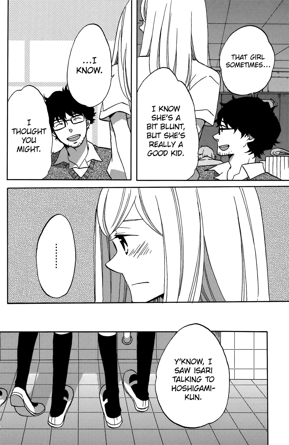 Hoshigami-Kun Wa Douka Shiteru Chapter 3 #13