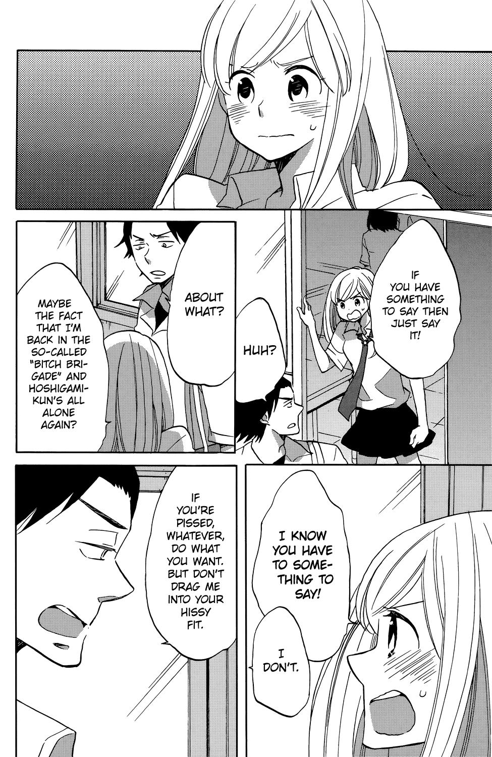 Hoshigami-Kun Wa Douka Shiteru Chapter 3 #17