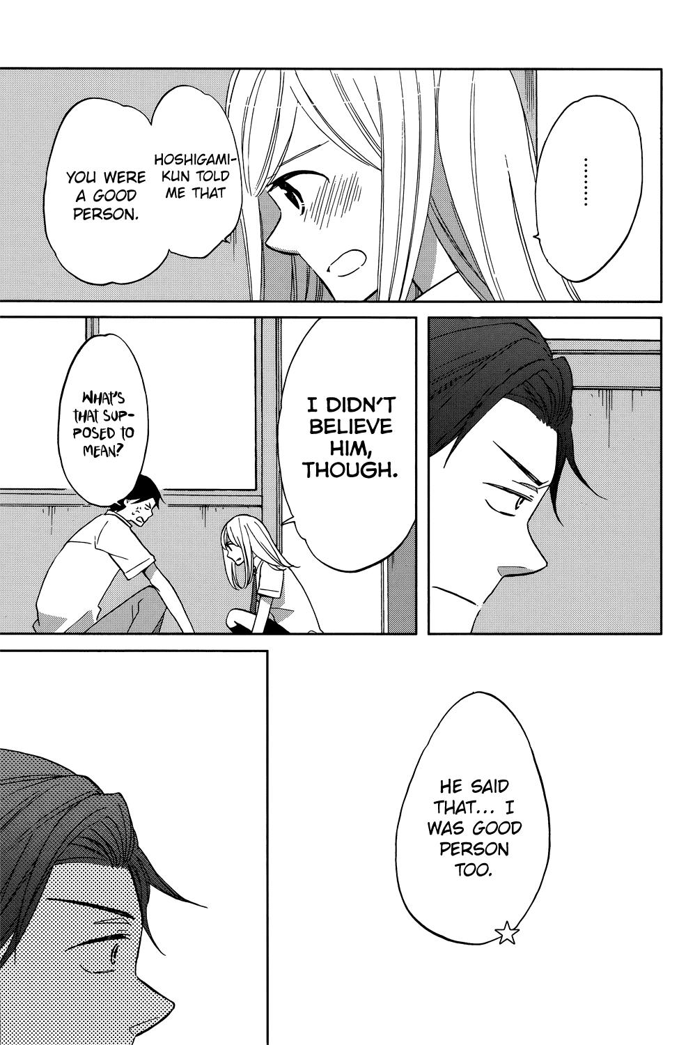 Hoshigami-Kun Wa Douka Shiteru Chapter 3 #22