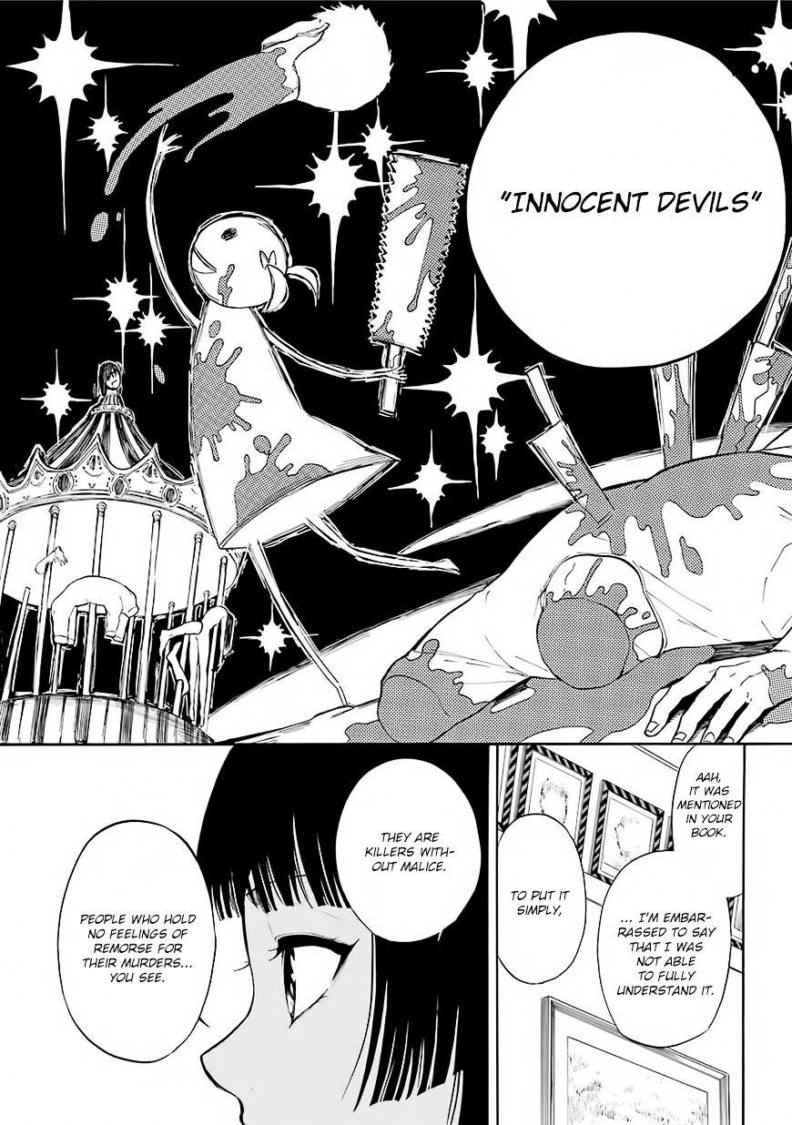 Innocent Devil Chapter 1 #14
