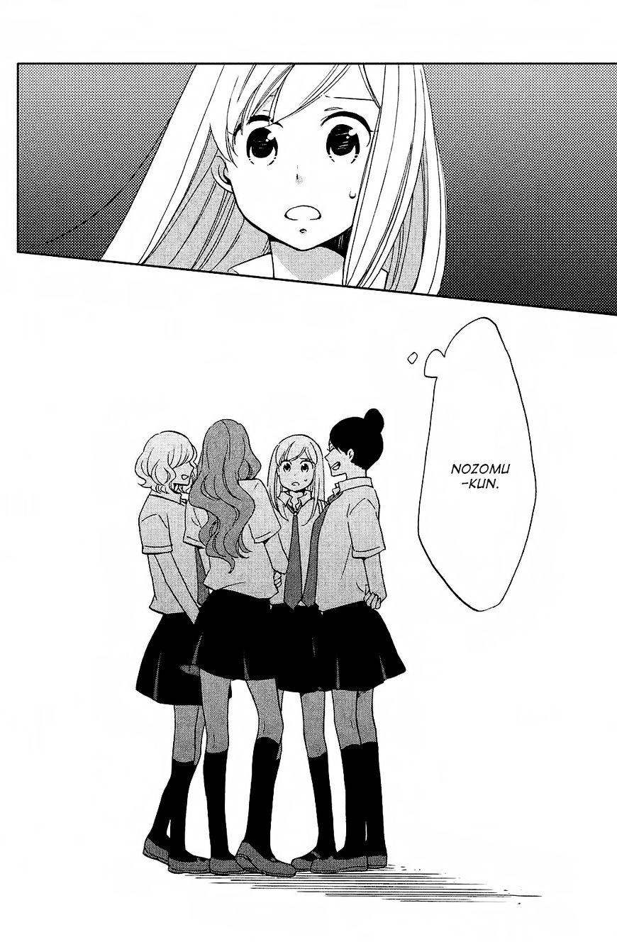 Hoshigami-Kun Wa Douka Shiteru Chapter 2 #36