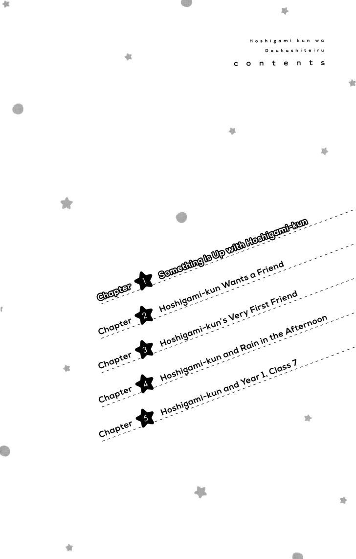 Hoshigami-Kun Wa Douka Shiteru Chapter 1 #3