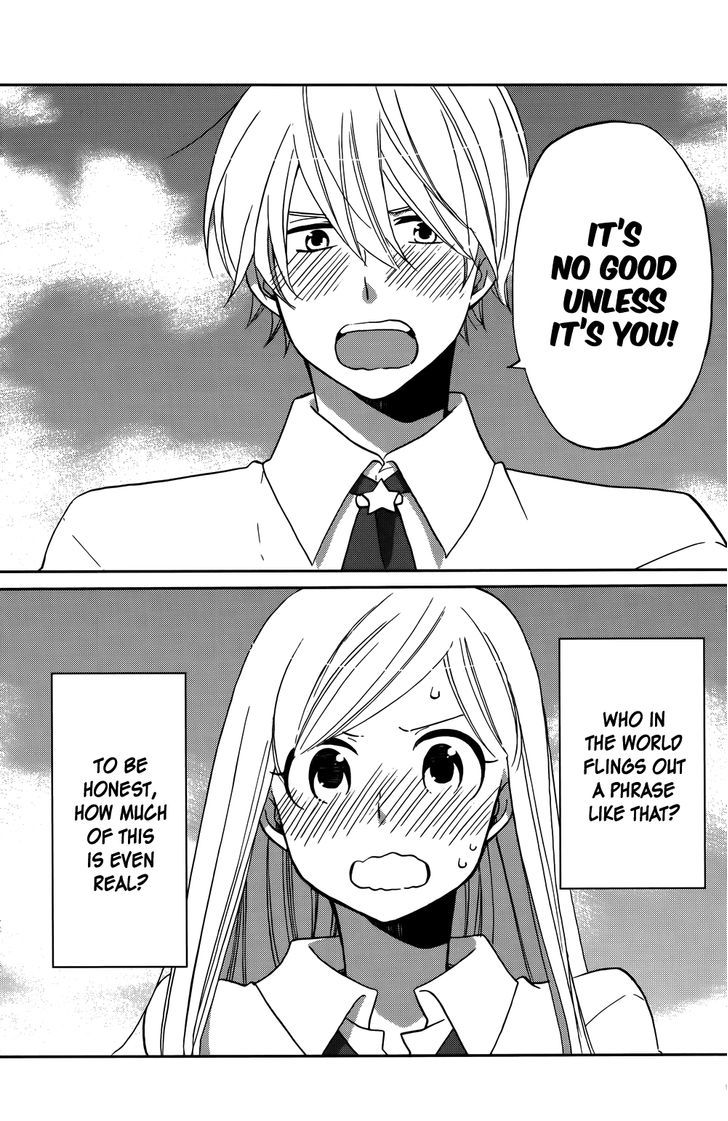 Hoshigami-Kun Wa Douka Shiteru Chapter 1 #7