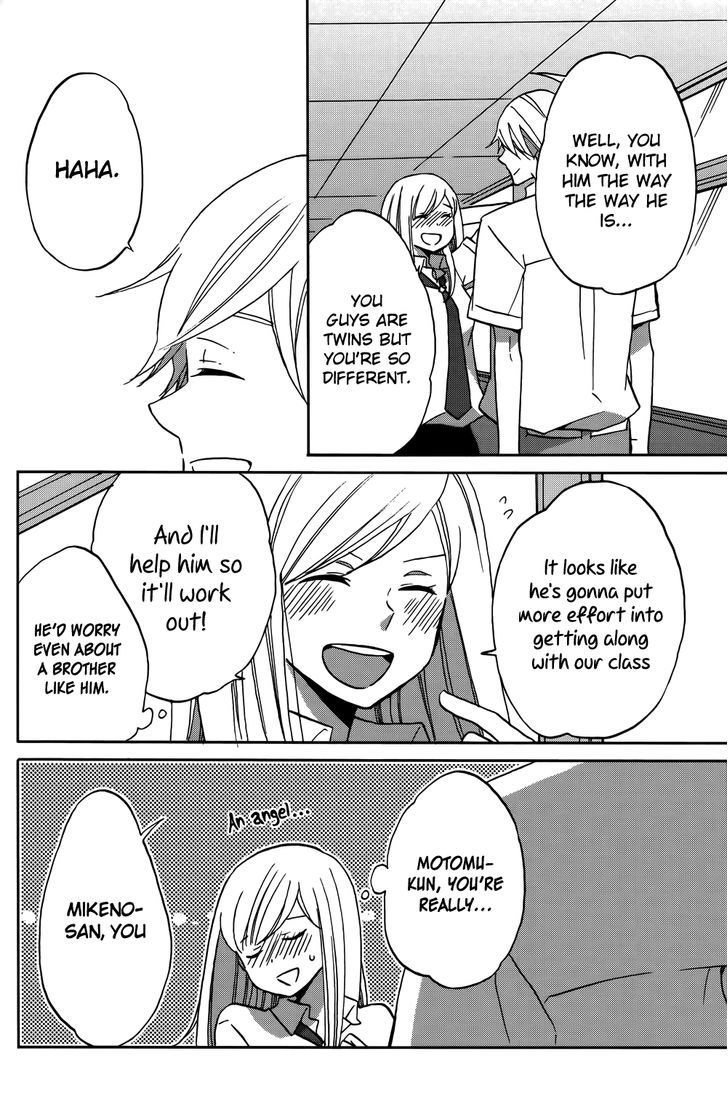 Hoshigami-Kun Wa Douka Shiteru Chapter 1 #26