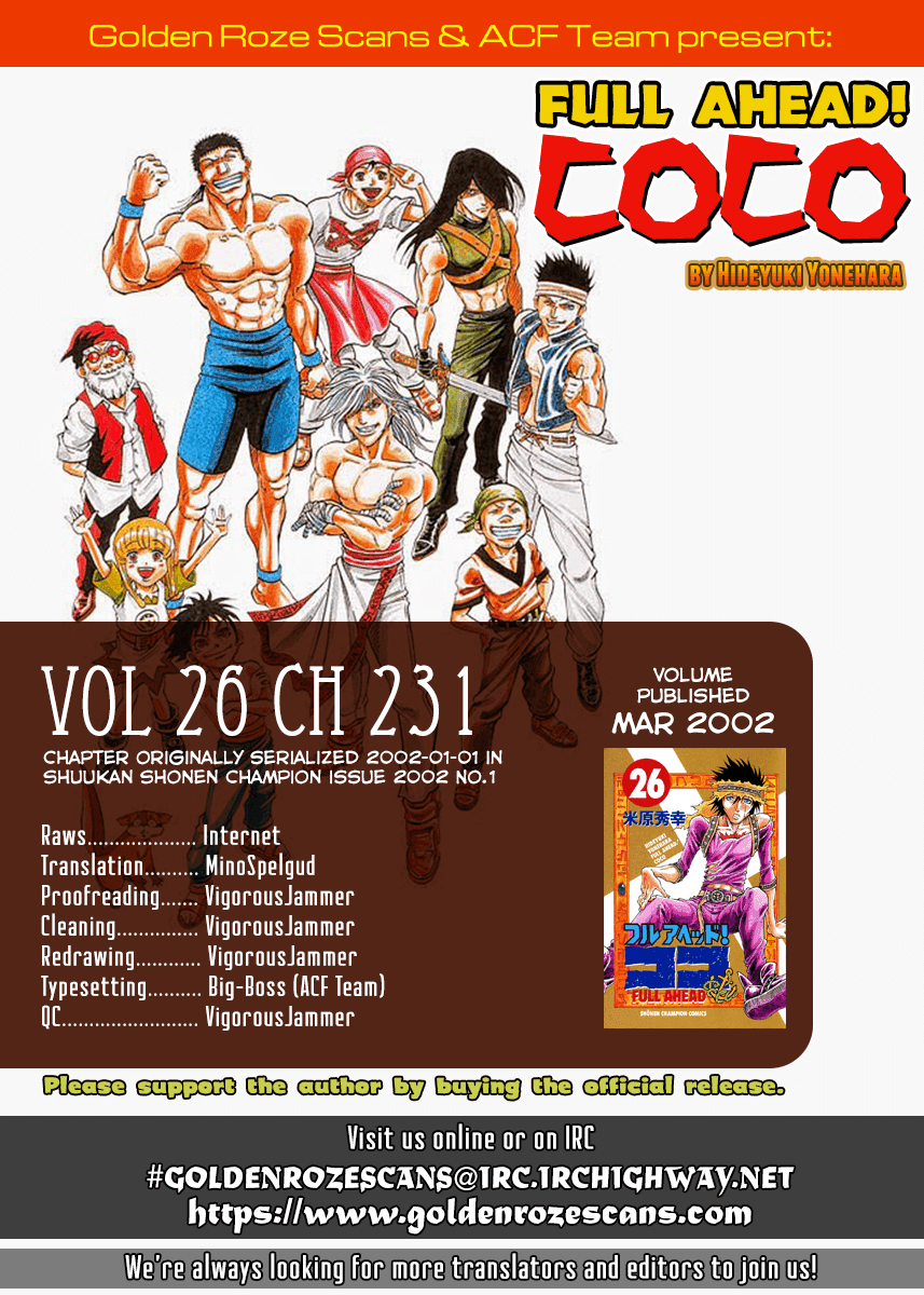 Full Ahead! Coco Chapter 231 #22
