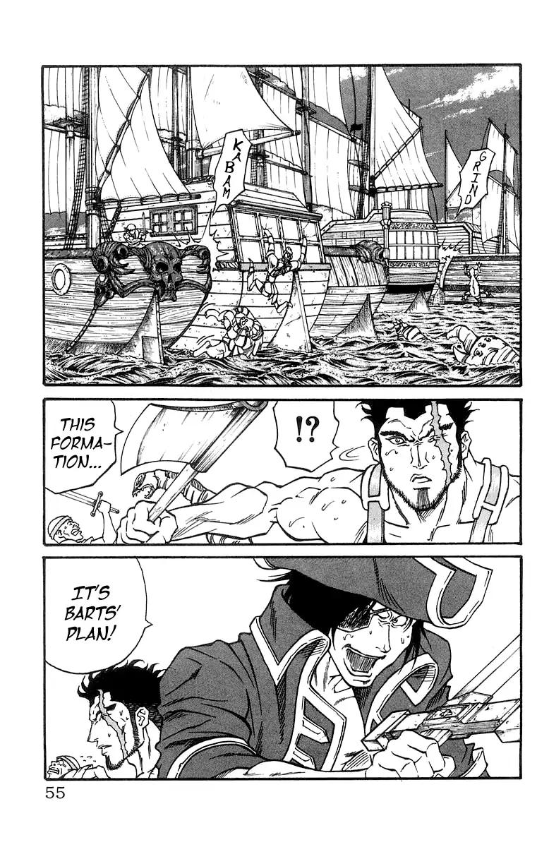 Full Ahead! Coco Chapter 225 #7