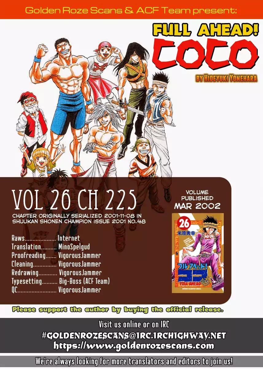 Full Ahead! Coco Chapter 225 #18