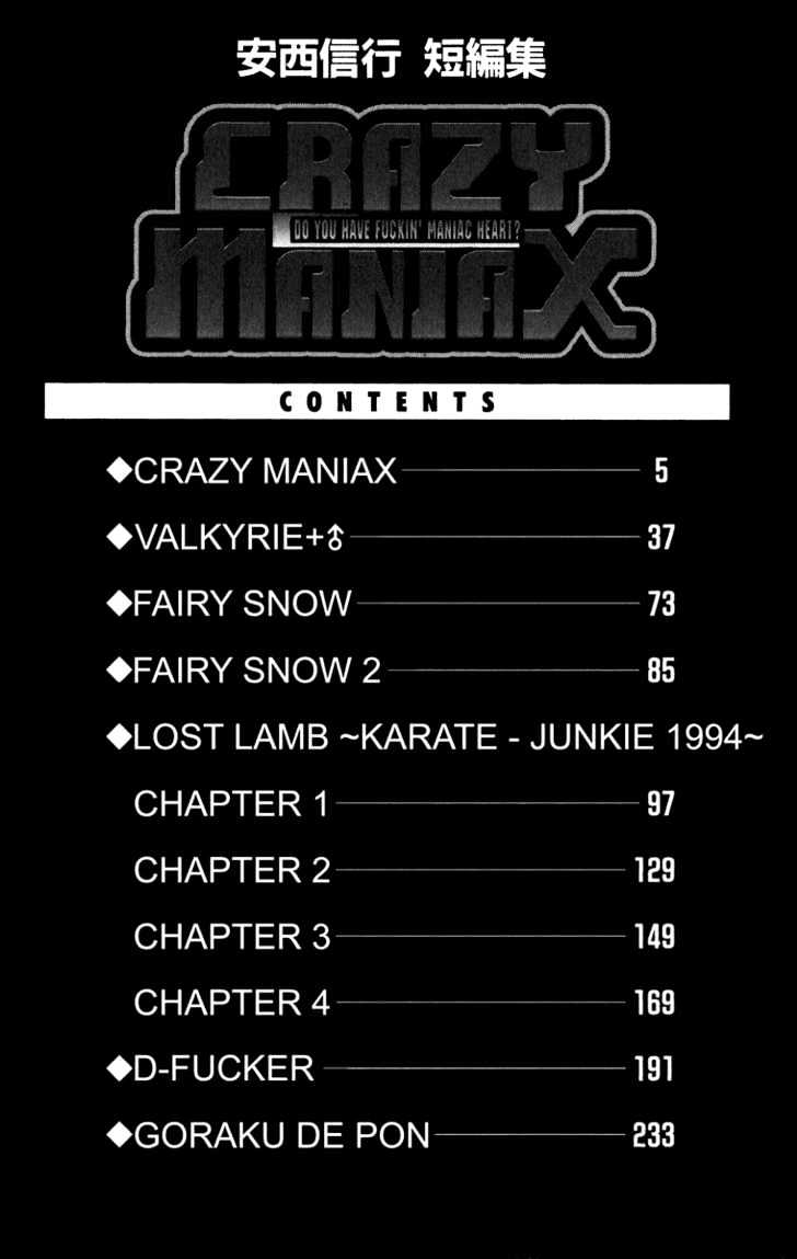 Crazy Maniax Chapter 1 #2