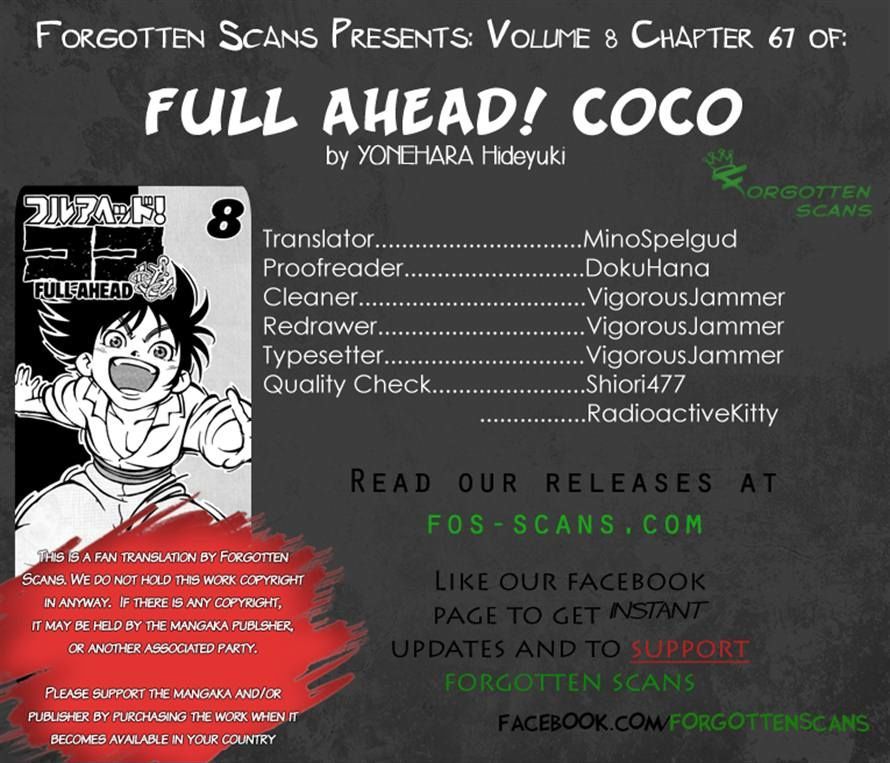 Full Ahead! Coco Chapter 67 #22