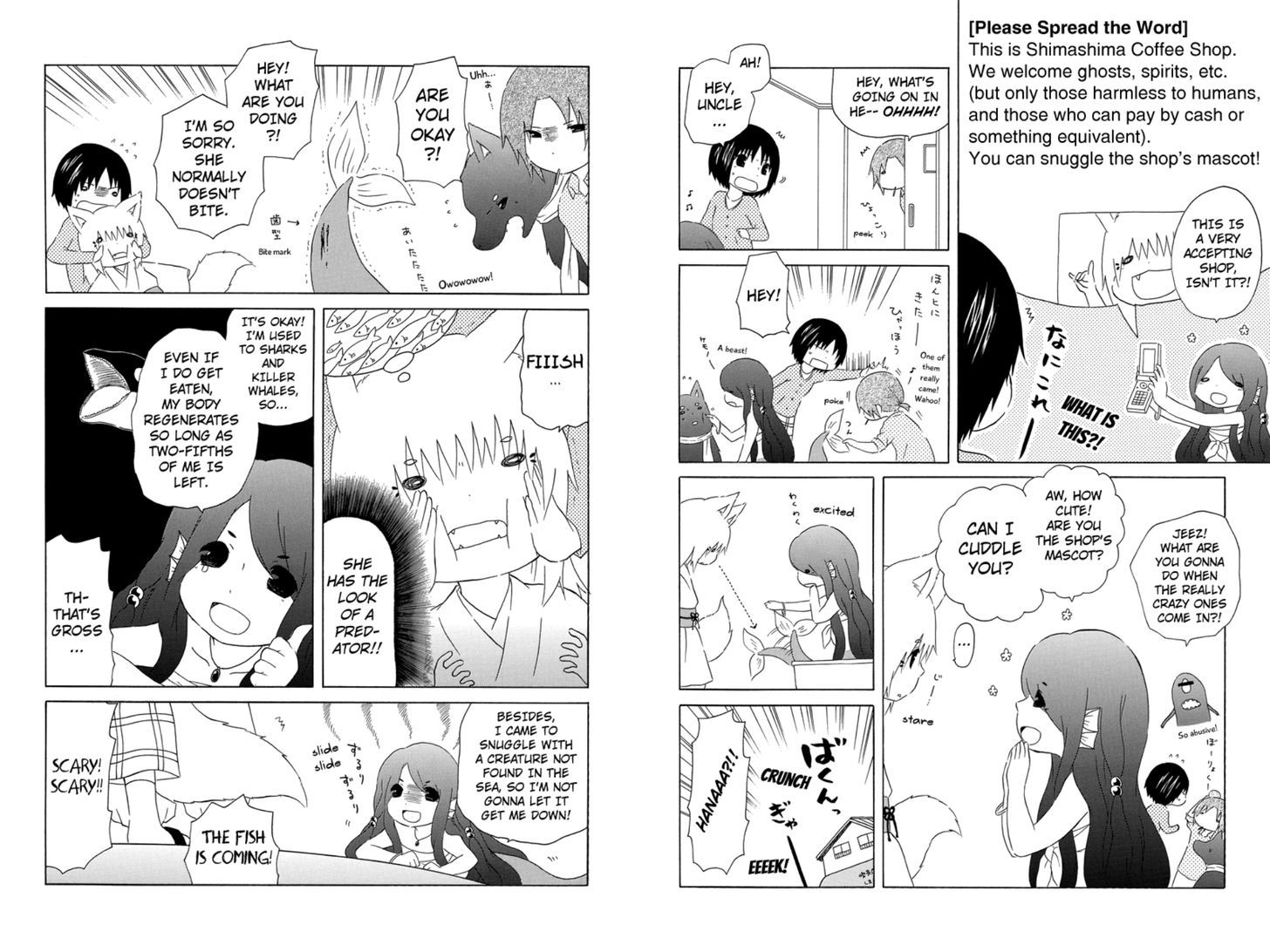 Hanako Chapter 7 #3