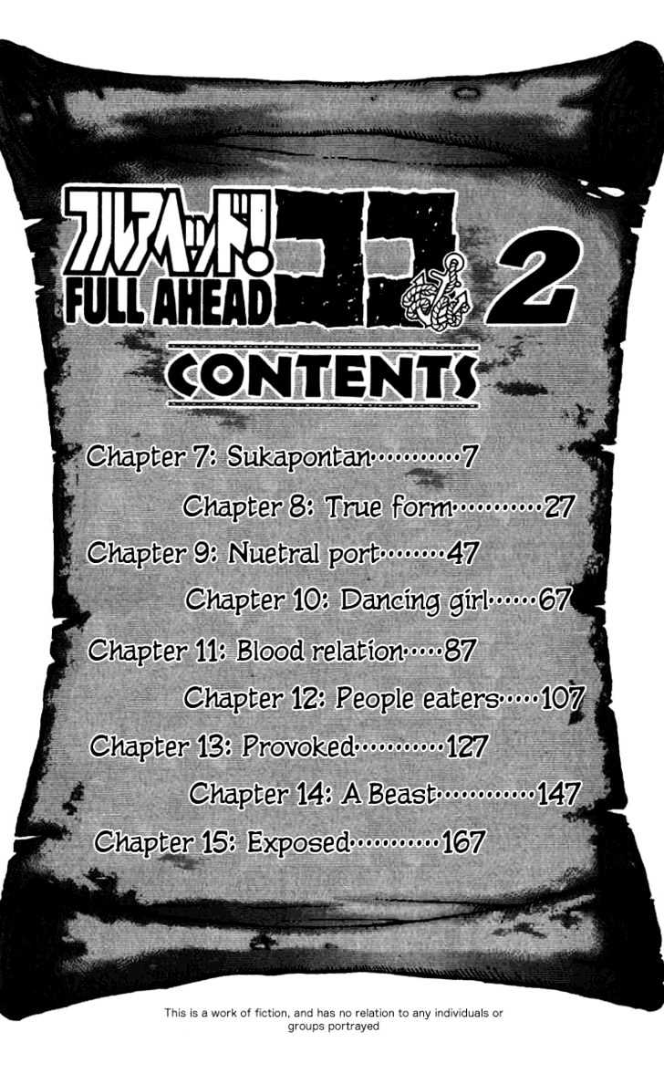 Full Ahead! Coco Chapter 7 #7