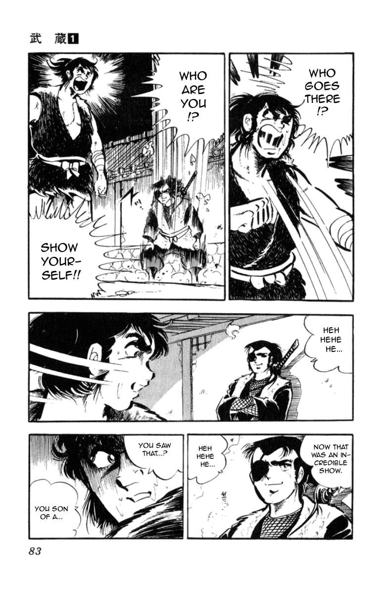 Musashi (Motomiya Hiroshi) Chapter 2 #5