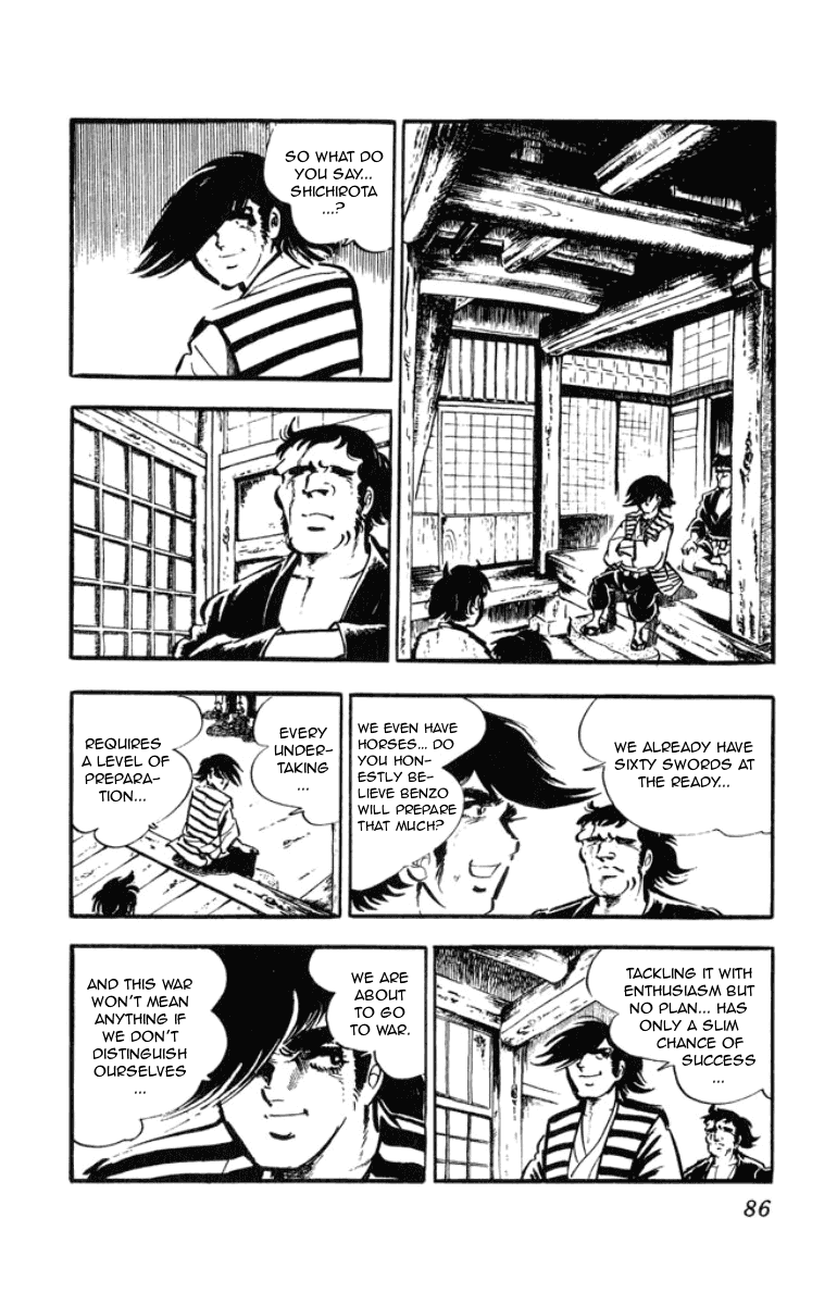 Musashi (Motomiya Hiroshi) Chapter 2 #8