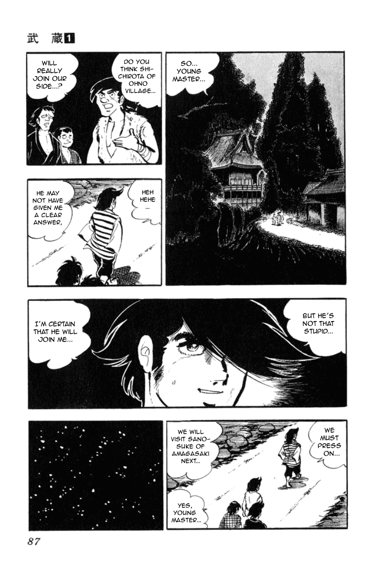 Musashi (Motomiya Hiroshi) Chapter 2 #9