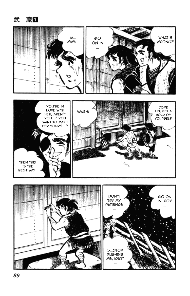 Musashi (Motomiya Hiroshi) Chapter 2 #11