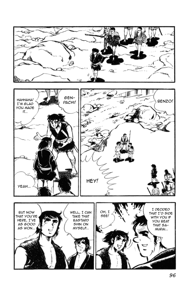 Musashi (Motomiya Hiroshi) Chapter 2 #17
