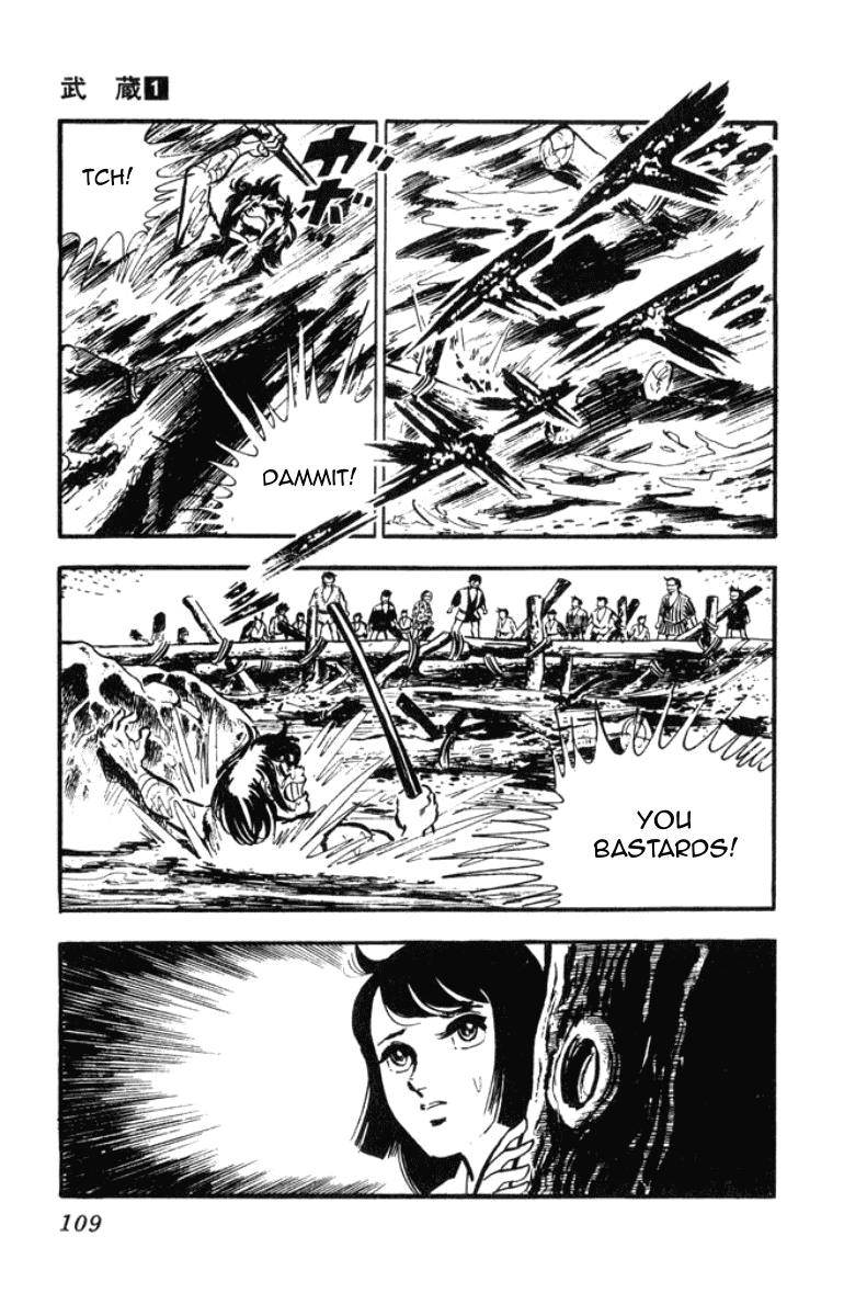 Musashi (Motomiya Hiroshi) Chapter 2 #29