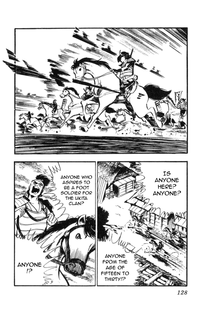 Musashi (Motomiya Hiroshi) Chapter 2 #48