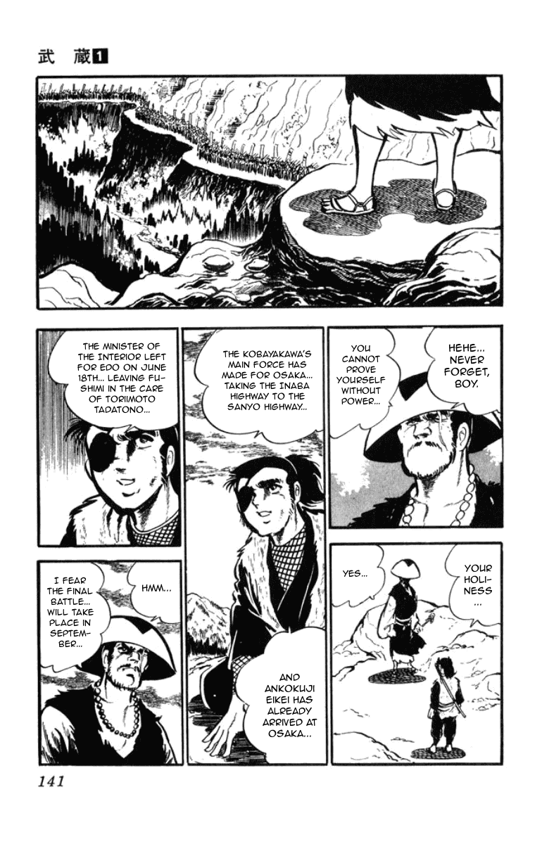 Musashi (Motomiya Hiroshi) Chapter 2 #60