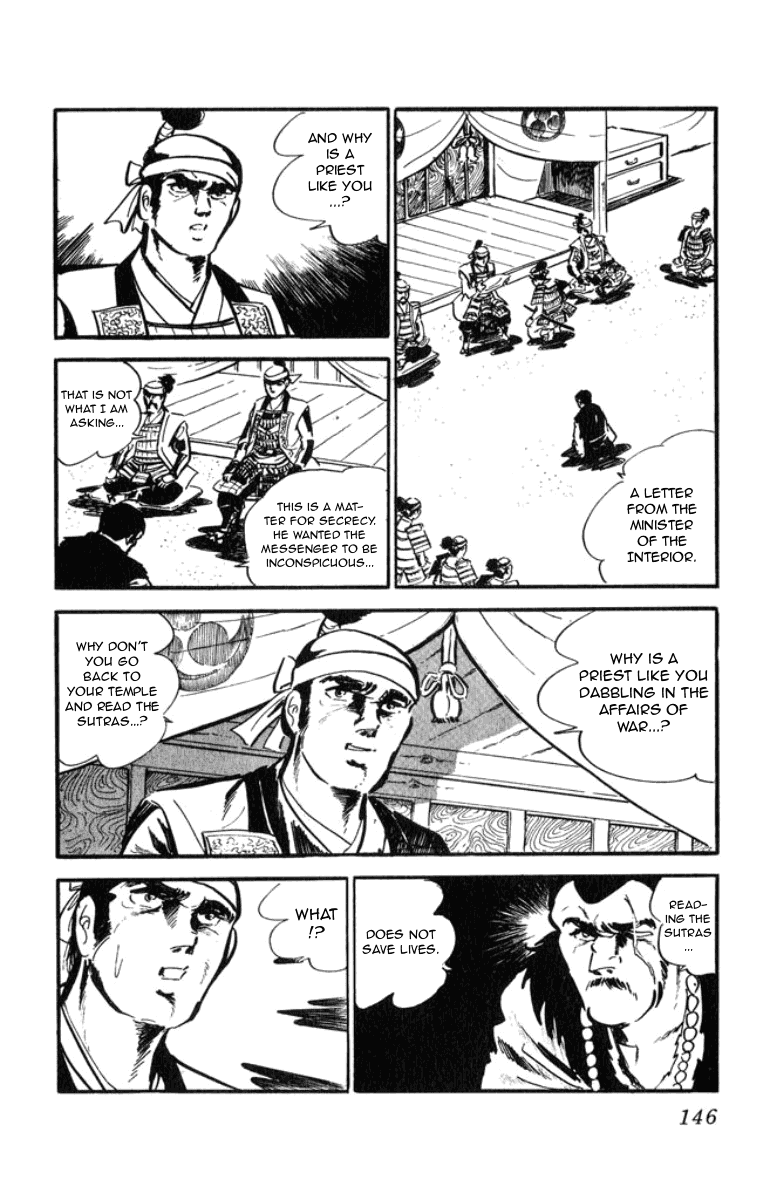Musashi (Motomiya Hiroshi) Chapter 2 #65
