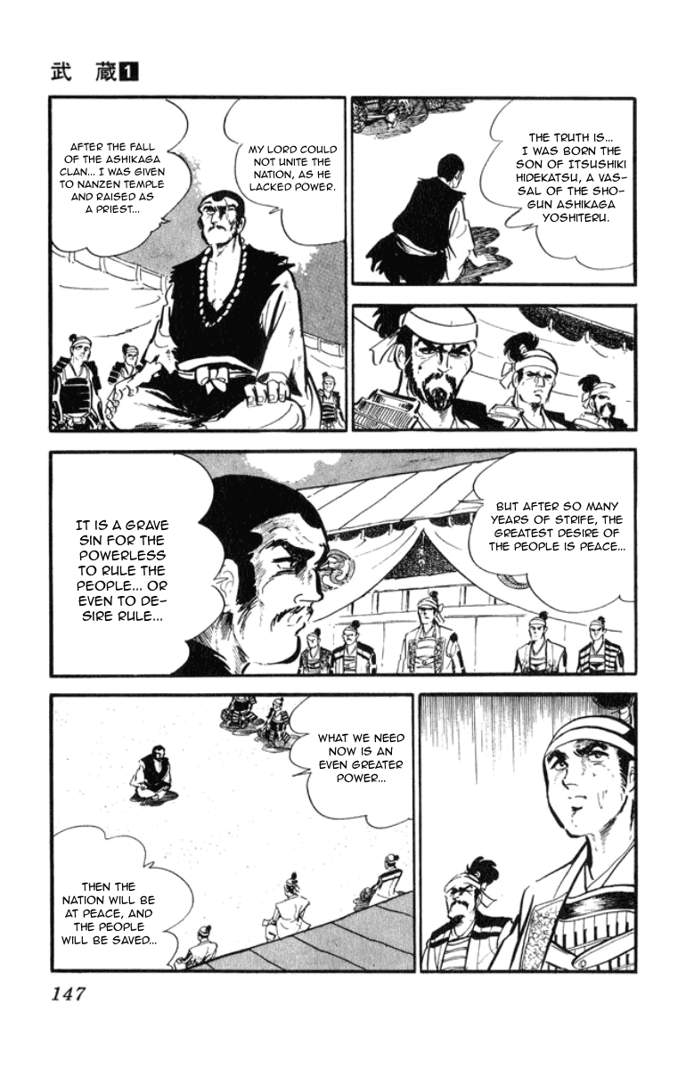 Musashi (Motomiya Hiroshi) Chapter 2 #66
