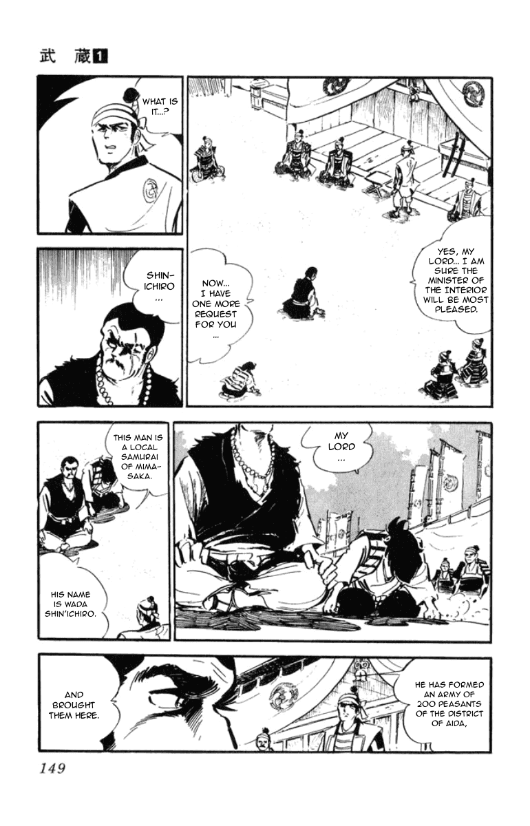 Musashi (Motomiya Hiroshi) Chapter 2 #68