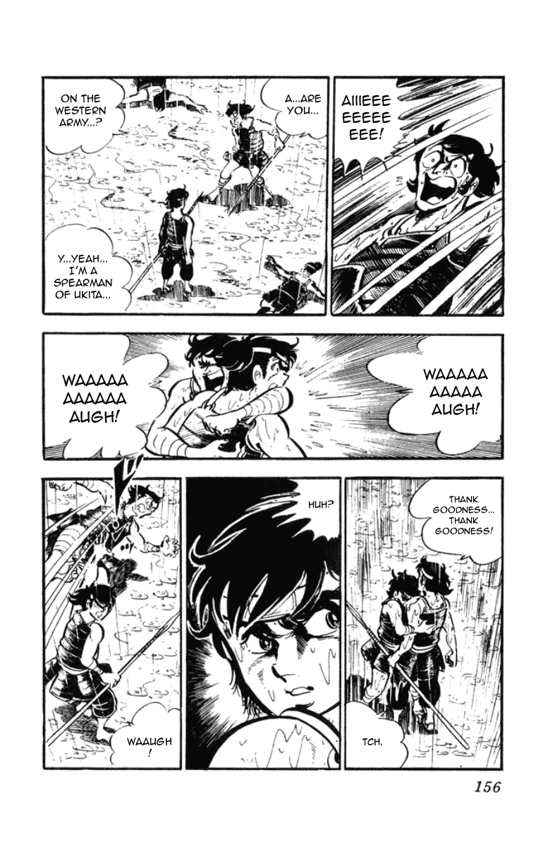 Musashi (Motomiya Hiroshi) Chapter 2 #75