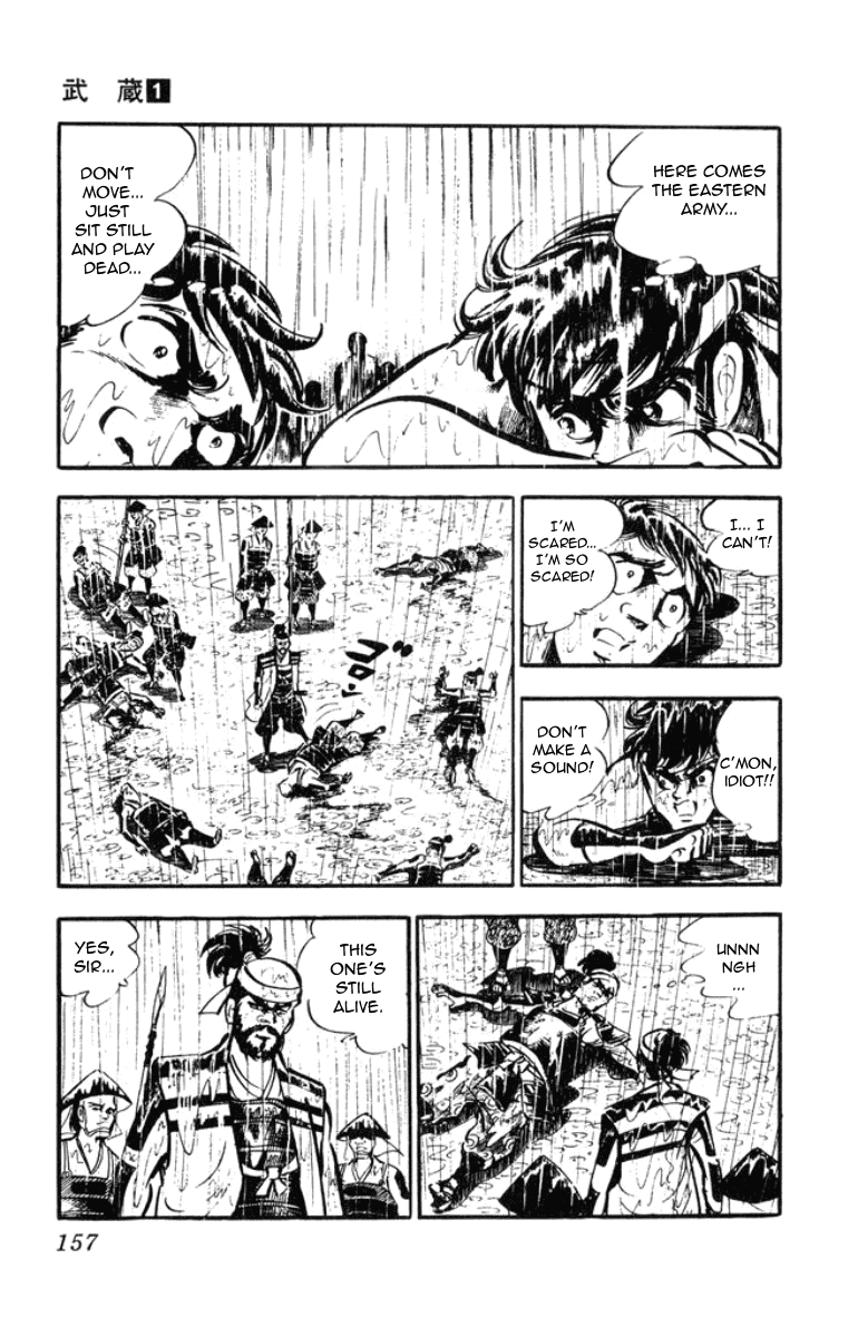Musashi (Motomiya Hiroshi) Chapter 2 #76