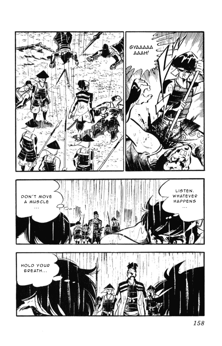 Musashi (Motomiya Hiroshi) Chapter 2 #77