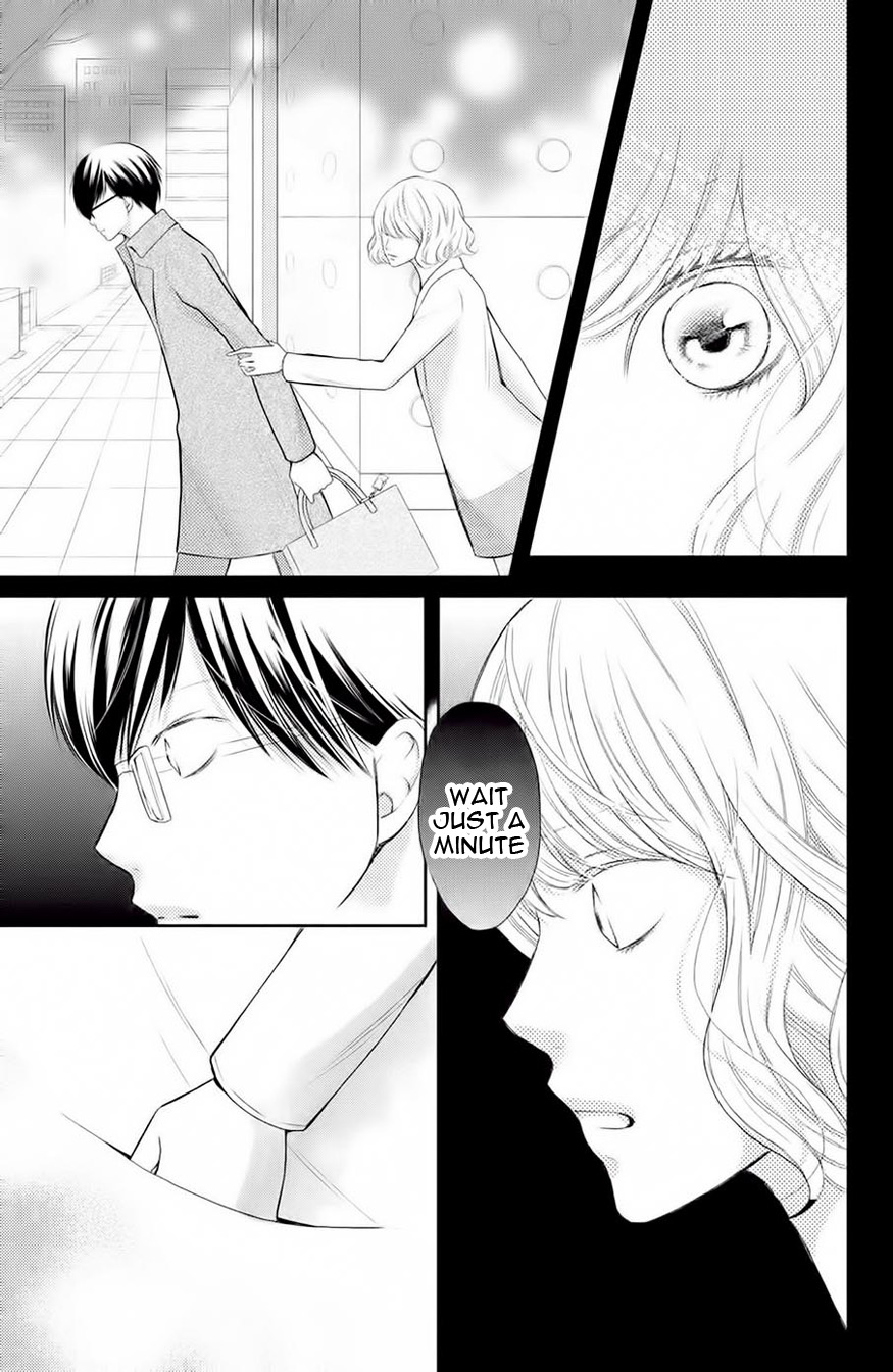3D Kanojo Chapter 46 #33