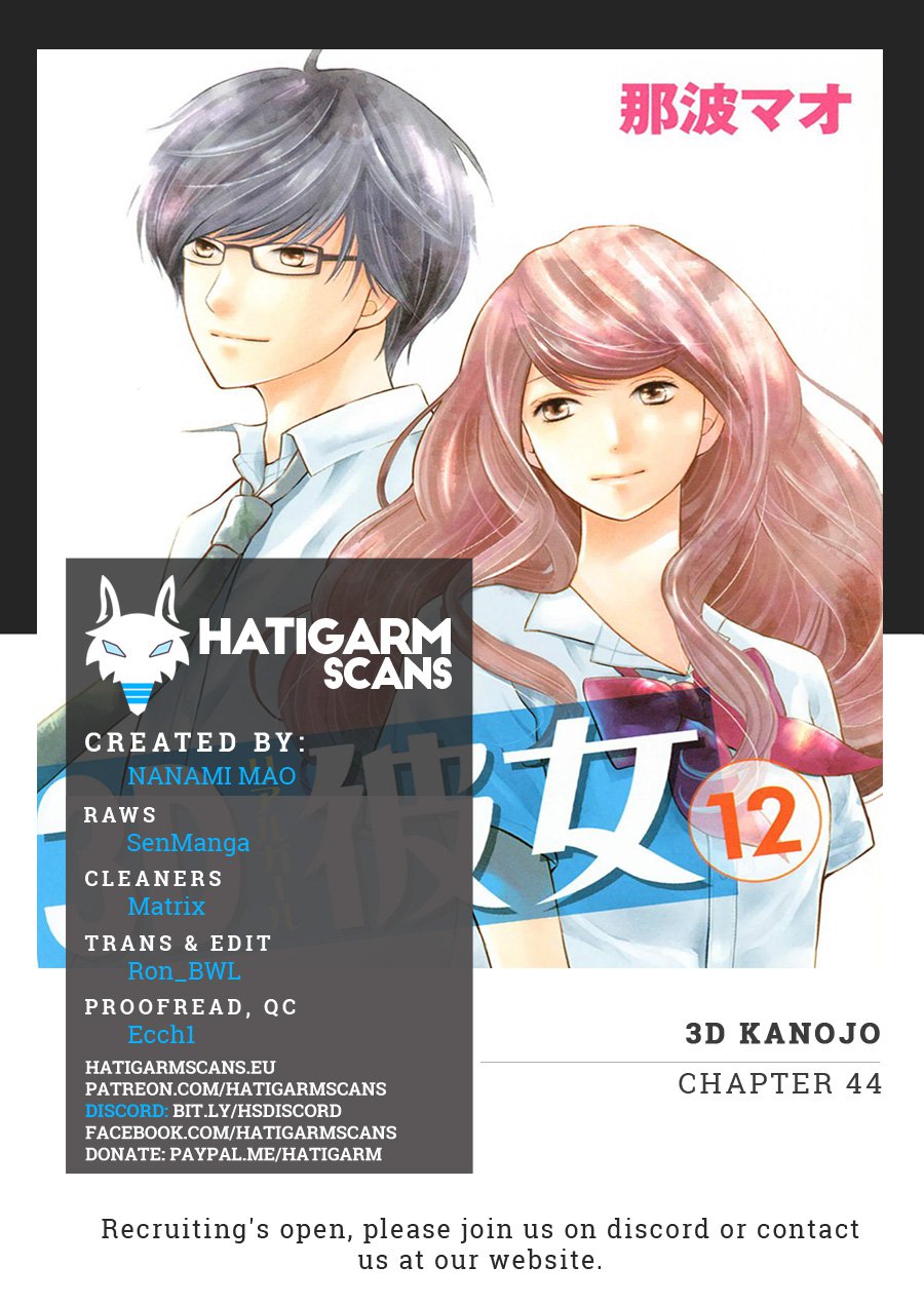 3D Kanojo Chapter 44 #1