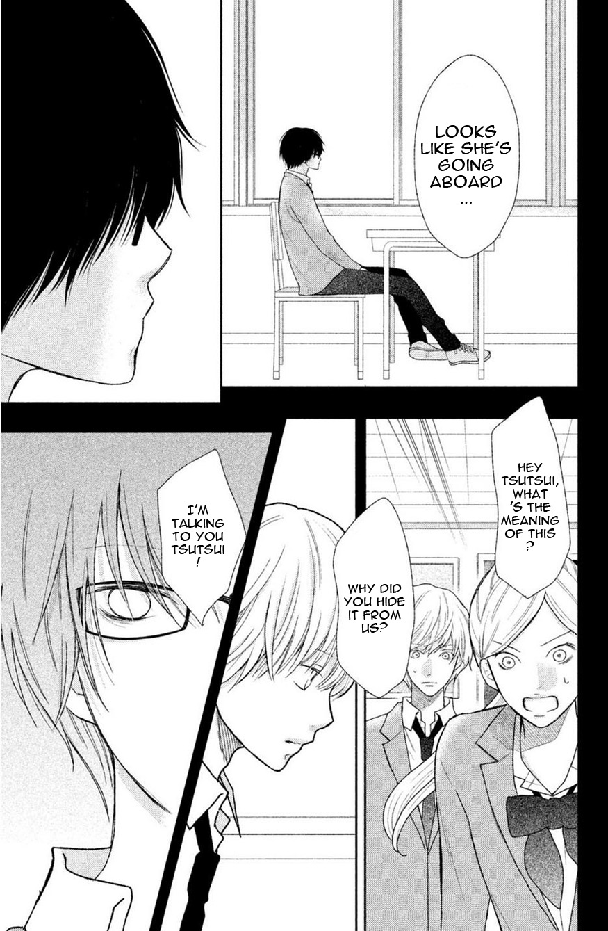 3D Kanojo Chapter 43 #36
