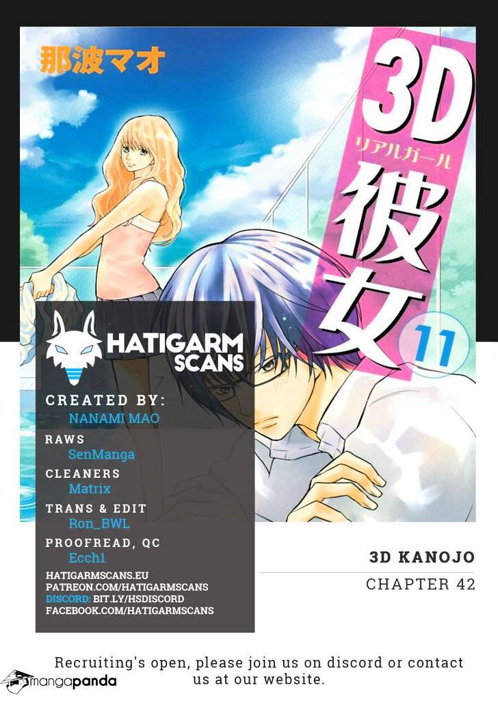 3D Kanojo Chapter 42 #1