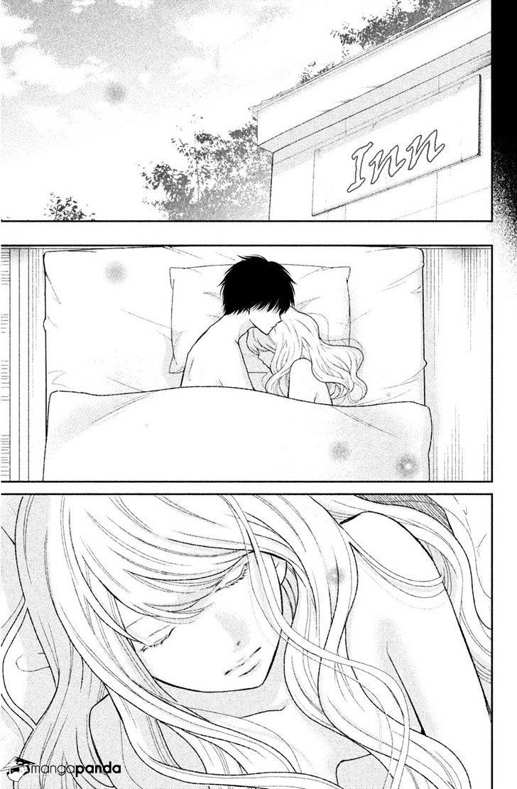 3D Kanojo Chapter 42 #26
