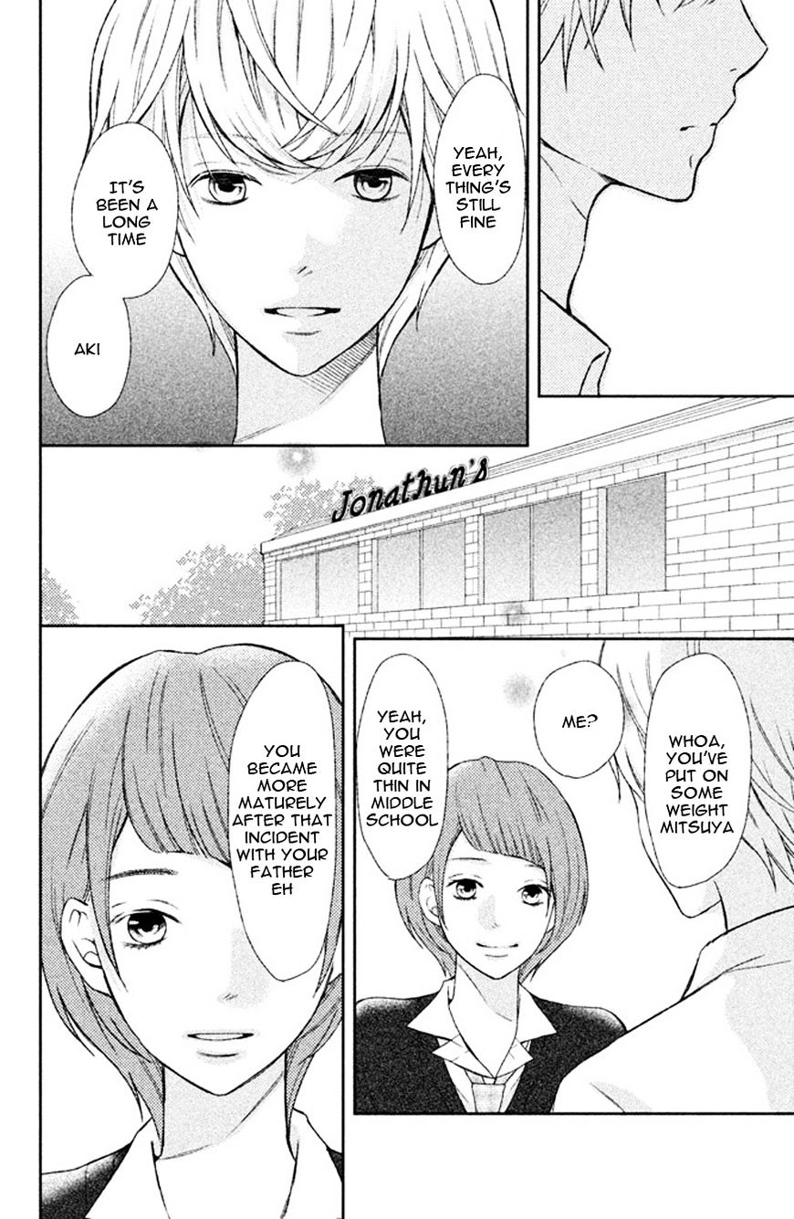 3D Kanojo Chapter 37 #23