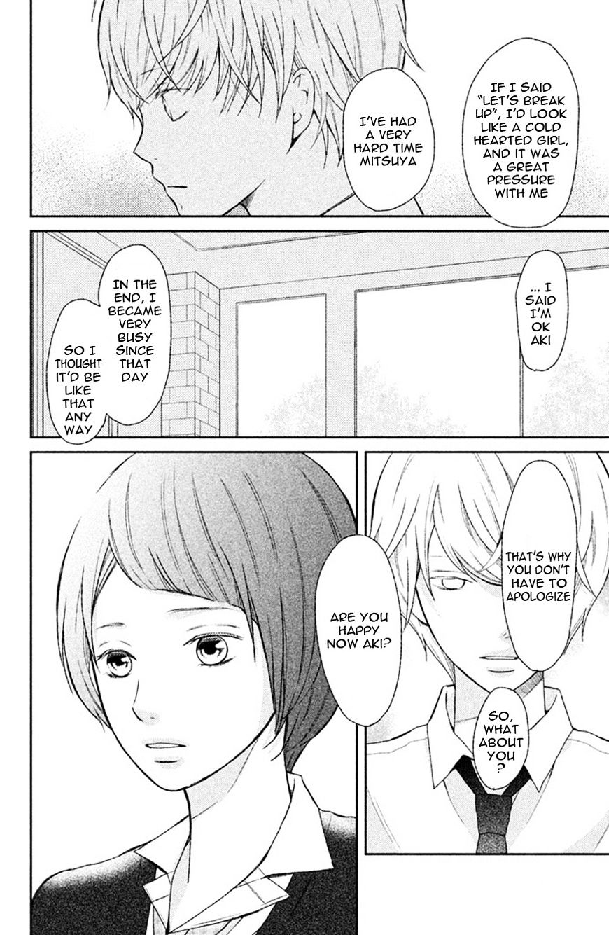 3D Kanojo Chapter 37 #25