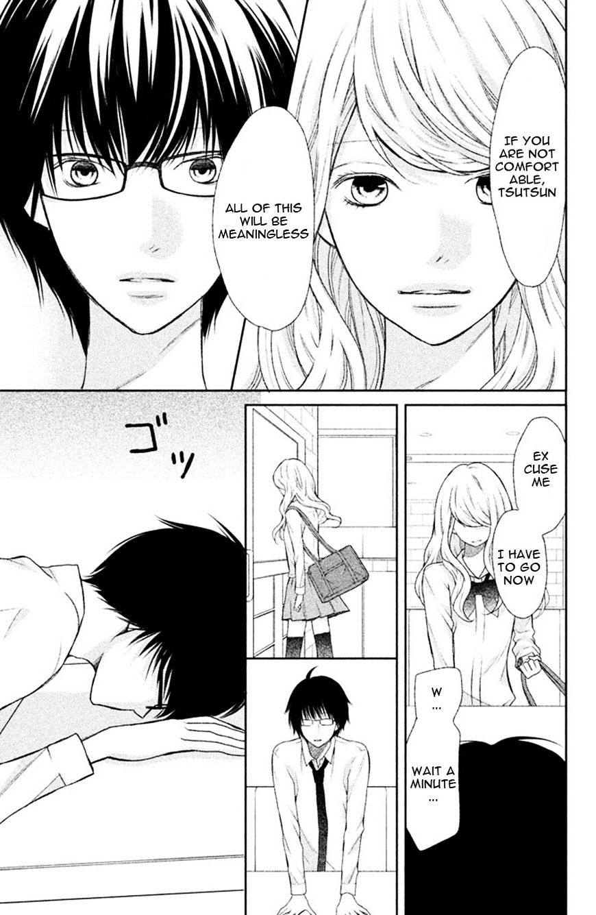 3D Kanojo Chapter 36 #31