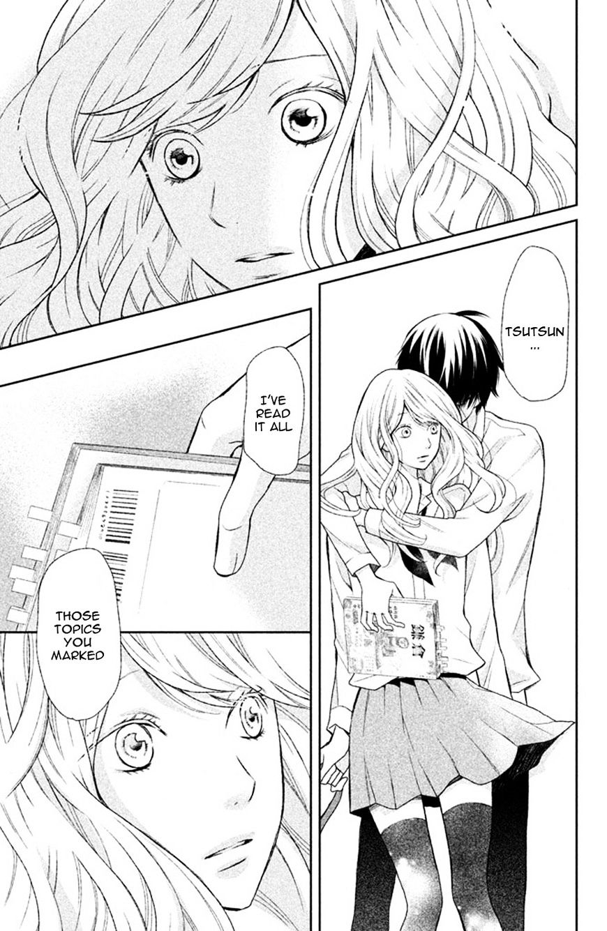 3D Kanojo Chapter 36 #43